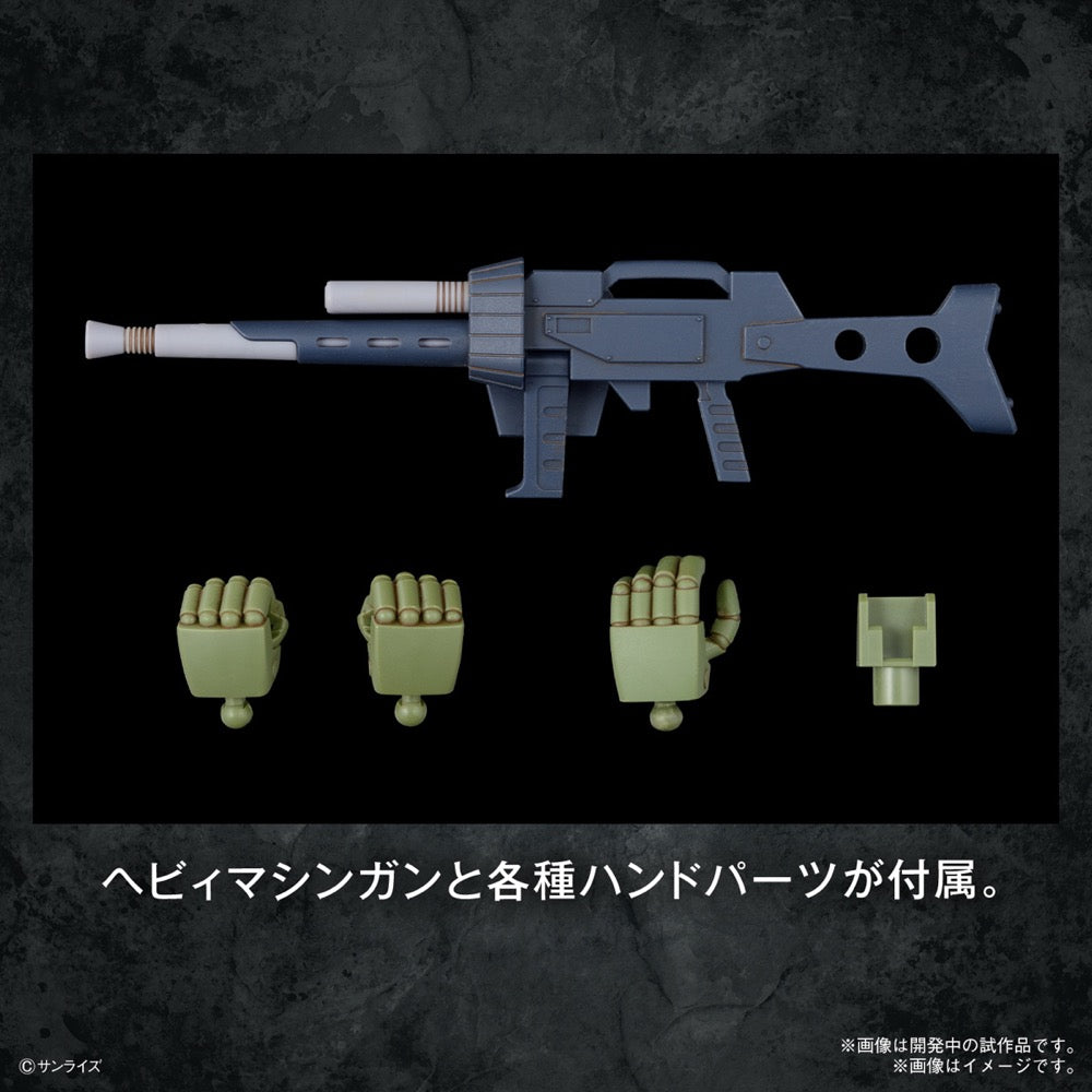 Bandai 5065700 HG Scopedog