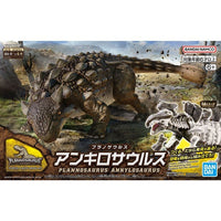 Bandai 5065702 Plannosaurus Ankylosaurus Dinosaur