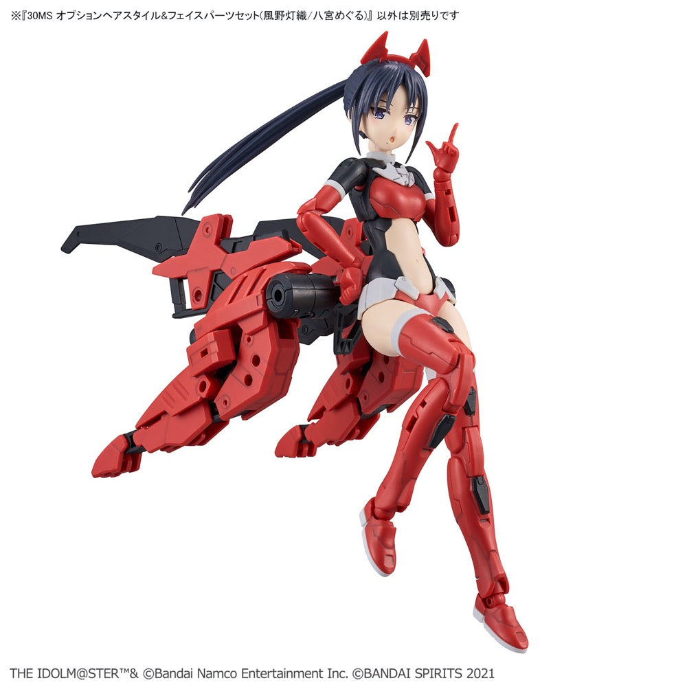 Bandai 5065704 Option Hair Style and Face Parts Set (Hiori Kazano/Meguru Hachimiya) 30MS