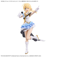 Bandai 5065704 Option Hair Style and Face Parts Set (Hiori Kazano/Meguru Hachimiya) 30MS