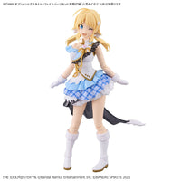 Bandai 5065704 Option Hair Style and Face Parts Set (Hiori Kazano/Meguru Hachimiya) 30MS
