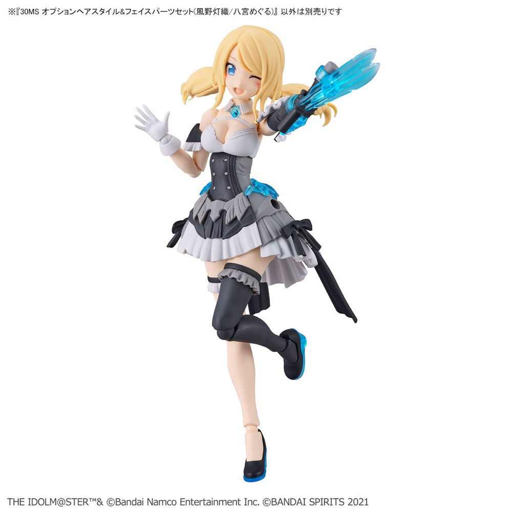 Bandai 5065704 Option Hair Style and Face Parts Set (Hiori Kazano/Meguru Hachimiya) 30MS