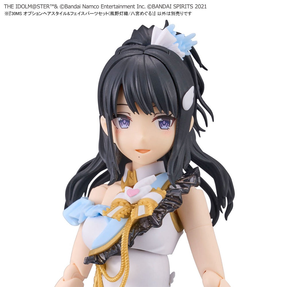 Bandai 5065704 Option Hair Style and Face Parts Set (Hiori Kazano/Meguru Hachimiya) 30MS