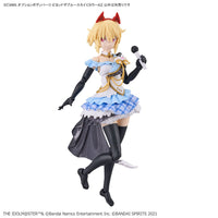 Bandai 5065705  Option Body Parts Beyond The Blue Sky 1 (Colour A) 30MS
