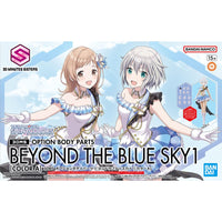 Bandai 5065705 30ms Option Body Parts Beyond The Blue Sky 1 (Colour A)