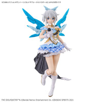 Bandai 5065705  Option Body Parts Beyond The Blue Sky 1 (Colour A) 30MS