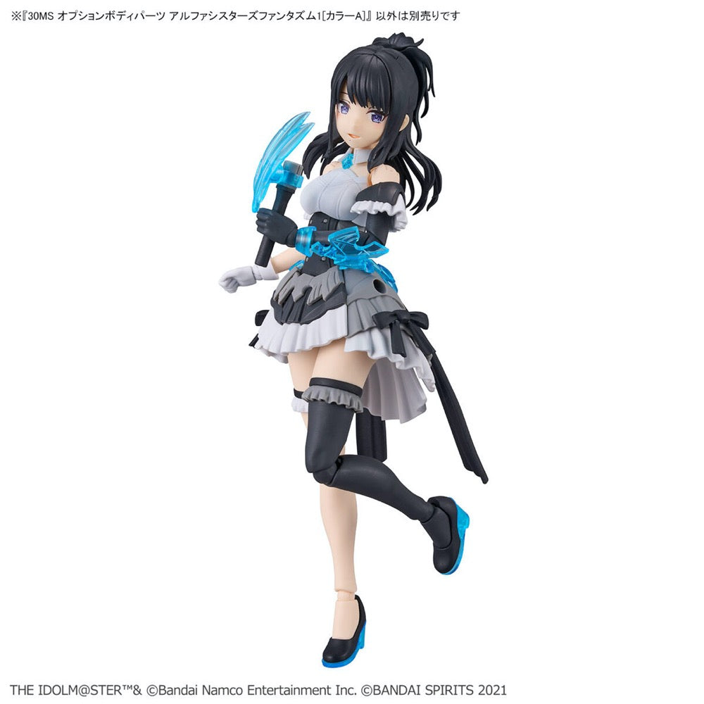 Bandai 5065706  Option Body Parts Alpha Sisters Phantasm 1 (Colour A) 30MS