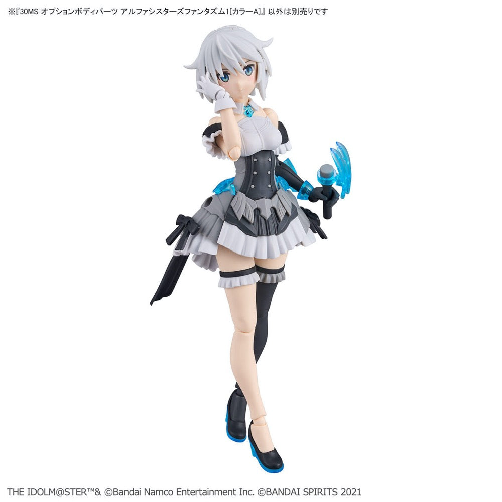Bandai 5065706  Option Body Parts Alpha Sisters Phantasm 1 (Colour A) 30MS