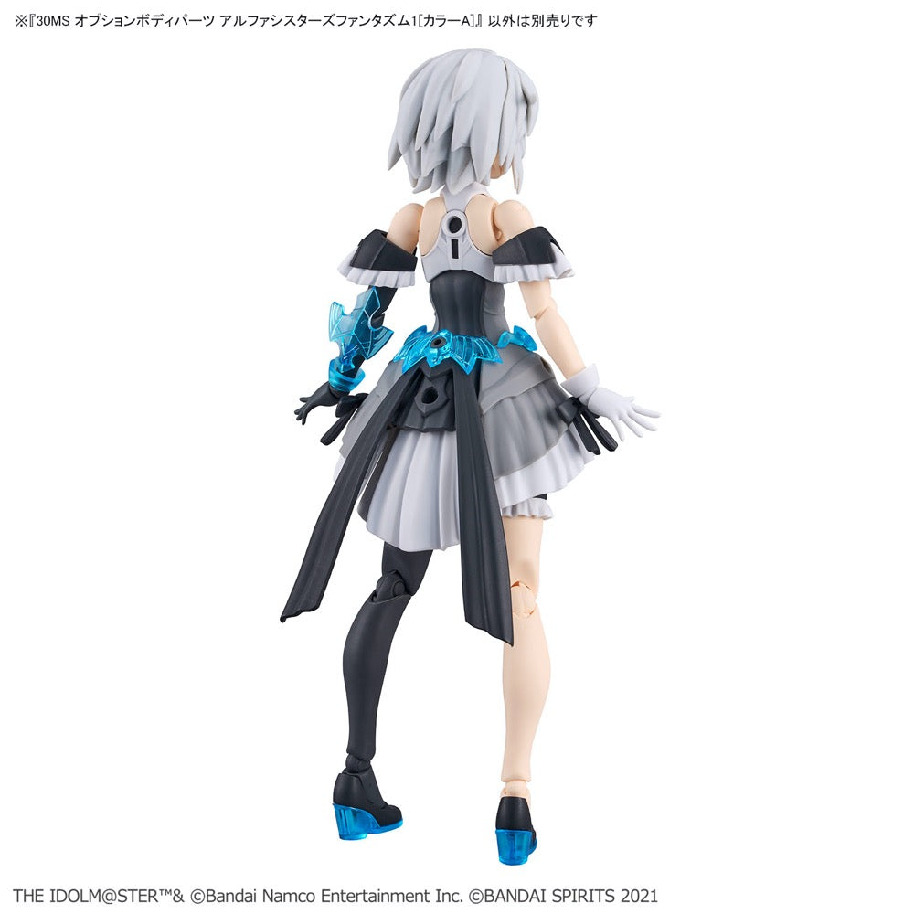 Bandai 5065706  Option Body Parts Alpha Sisters Phantasm 1 (Colour A) 30MS