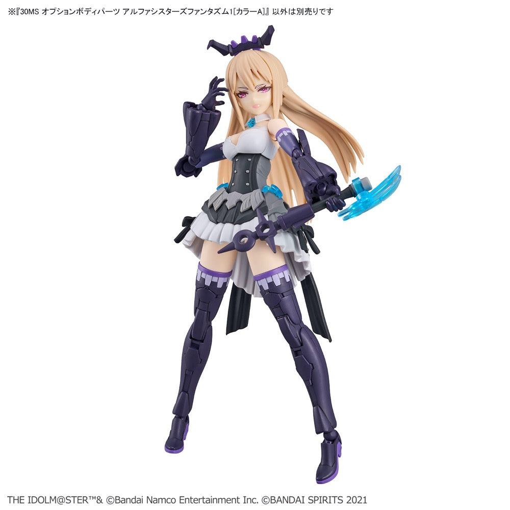 Bandai 5065706  Option Body Parts Alpha Sisters Phantasm 1 (Colour A) 30MS