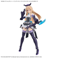 Bandai 5065706  Option Body Parts Alpha Sisters Phantasm 1 (Colour A) 30MS