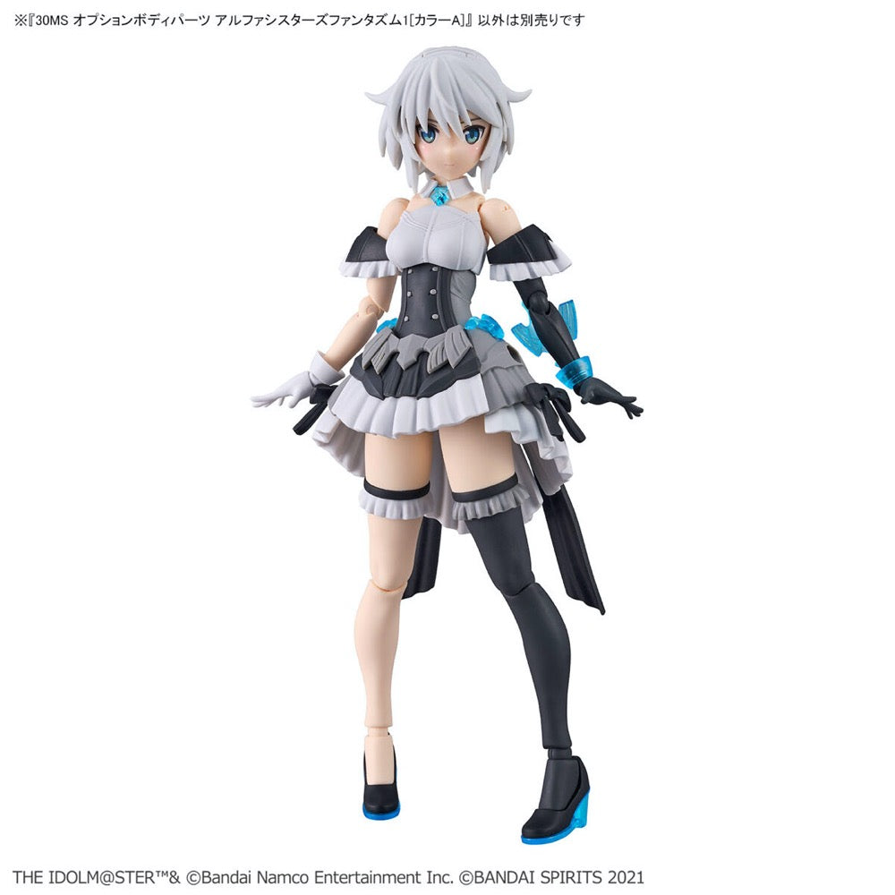 Bandai 5065706  Option Body Parts Alpha Sisters Phantasm 1 (Colour A) 30MS
