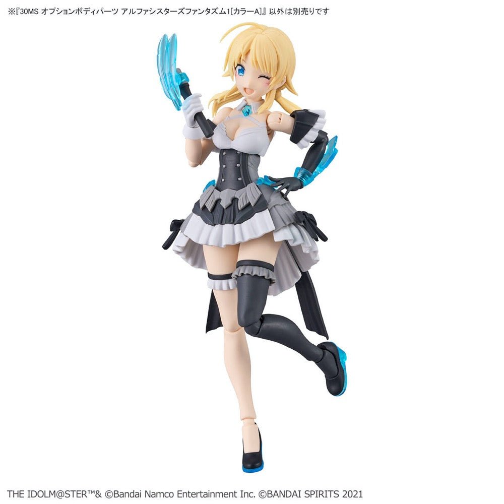 Bandai 5065706  Option Body Parts Alpha Sisters Phantasm 1 (Colour A) 30MS