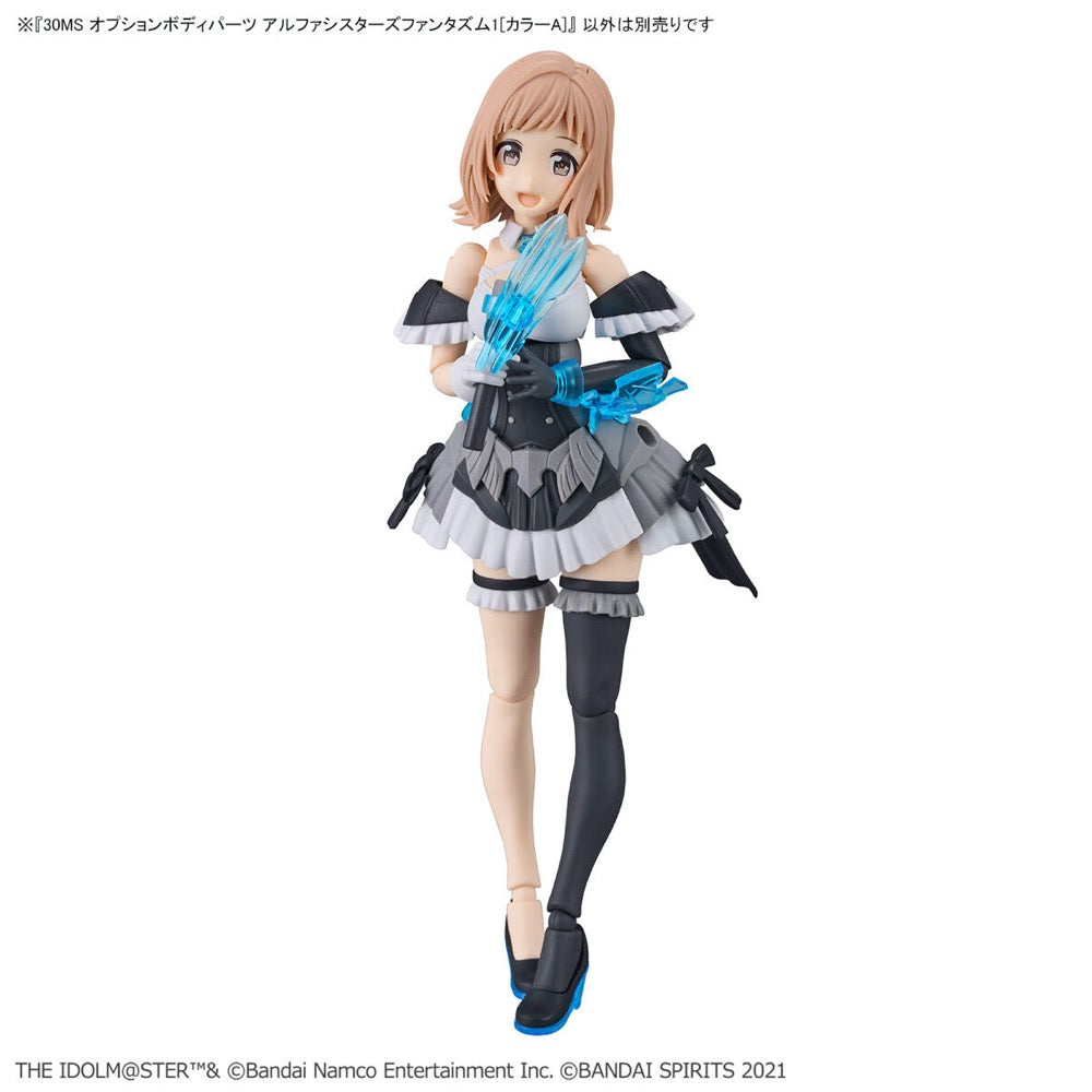 Bandai 5065706  Option Body Parts Alpha Sisters Phantasm 1 (Colour A) 30MS