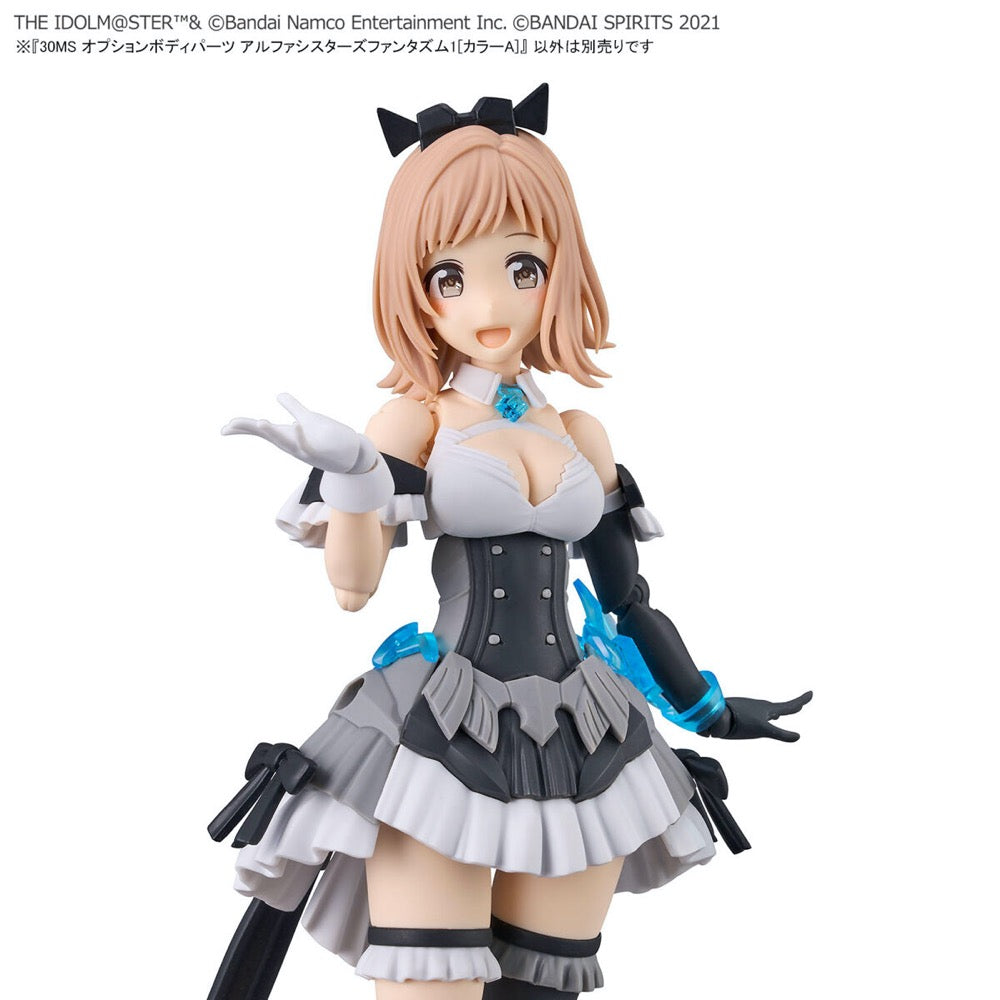 Bandai 5065706  Option Body Parts Alpha Sisters Phantasm 1 (Colour A) 30MS