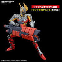 Bandai 5065707 Figure-Rise Standard Ultraman Suit Zero (SC Type) -Action-