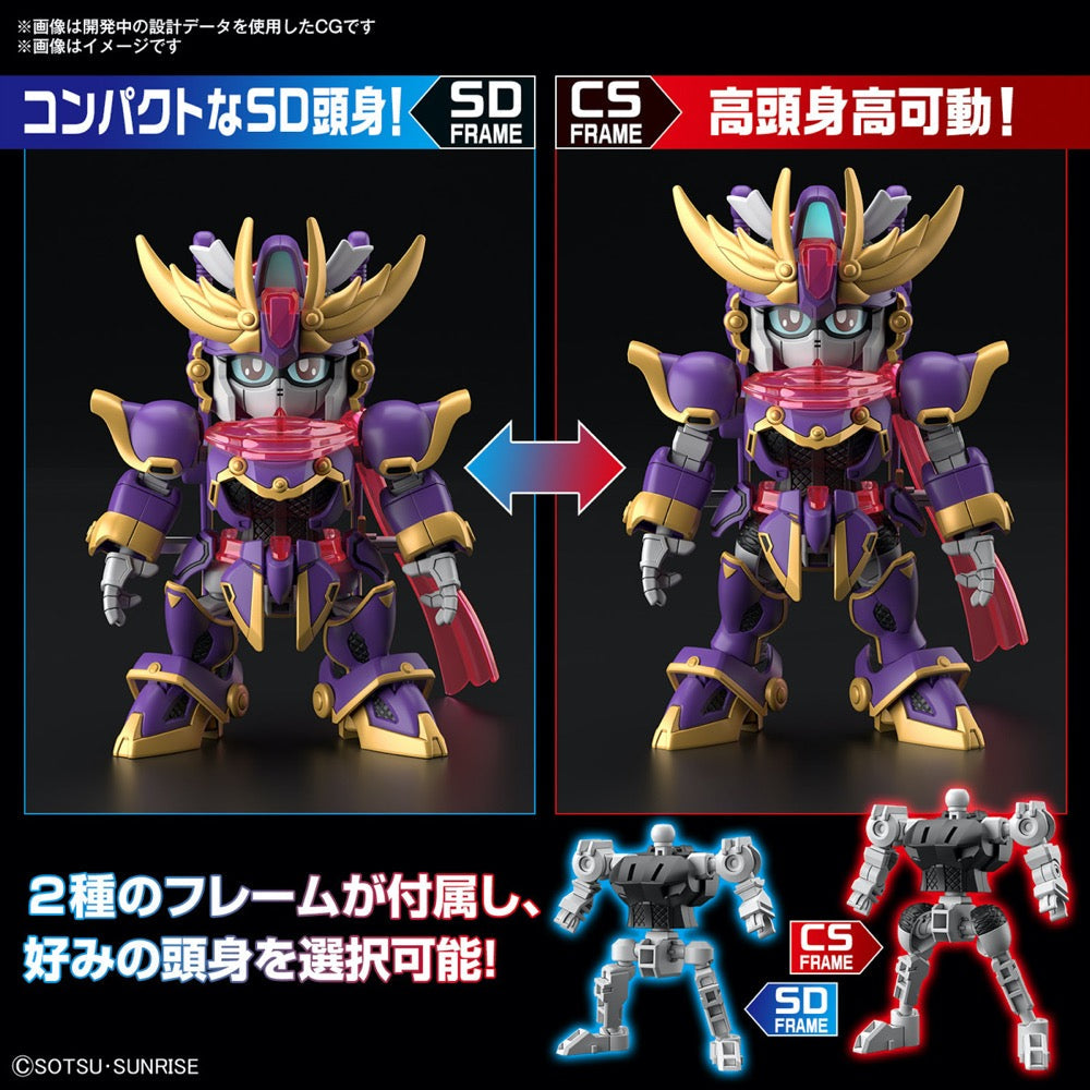 Bandai 5065711 SD Cross Silhouette F-Kunoichi Kai Gundam
