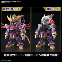 Bandai 5065711 SD Cross Silhouette F-Kunoichi Kai Gundam