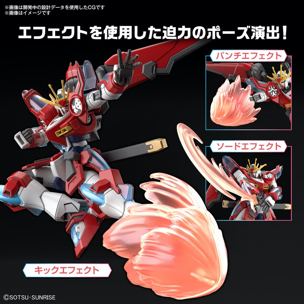 Bandai 5065712 HG 1/144 Shin Burning Gundam