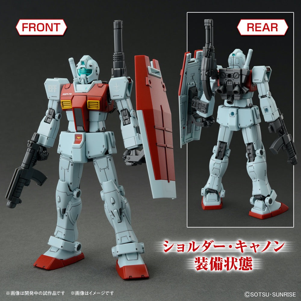 Bandai 5065714 HG 1/144 GM (Shoulder Cannon / Missile Pod)