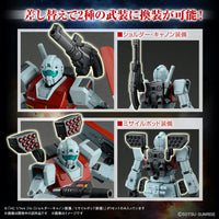 Bandai 5065714 HG 1/144 GM (Shoulder Cannon / Missile Pod)