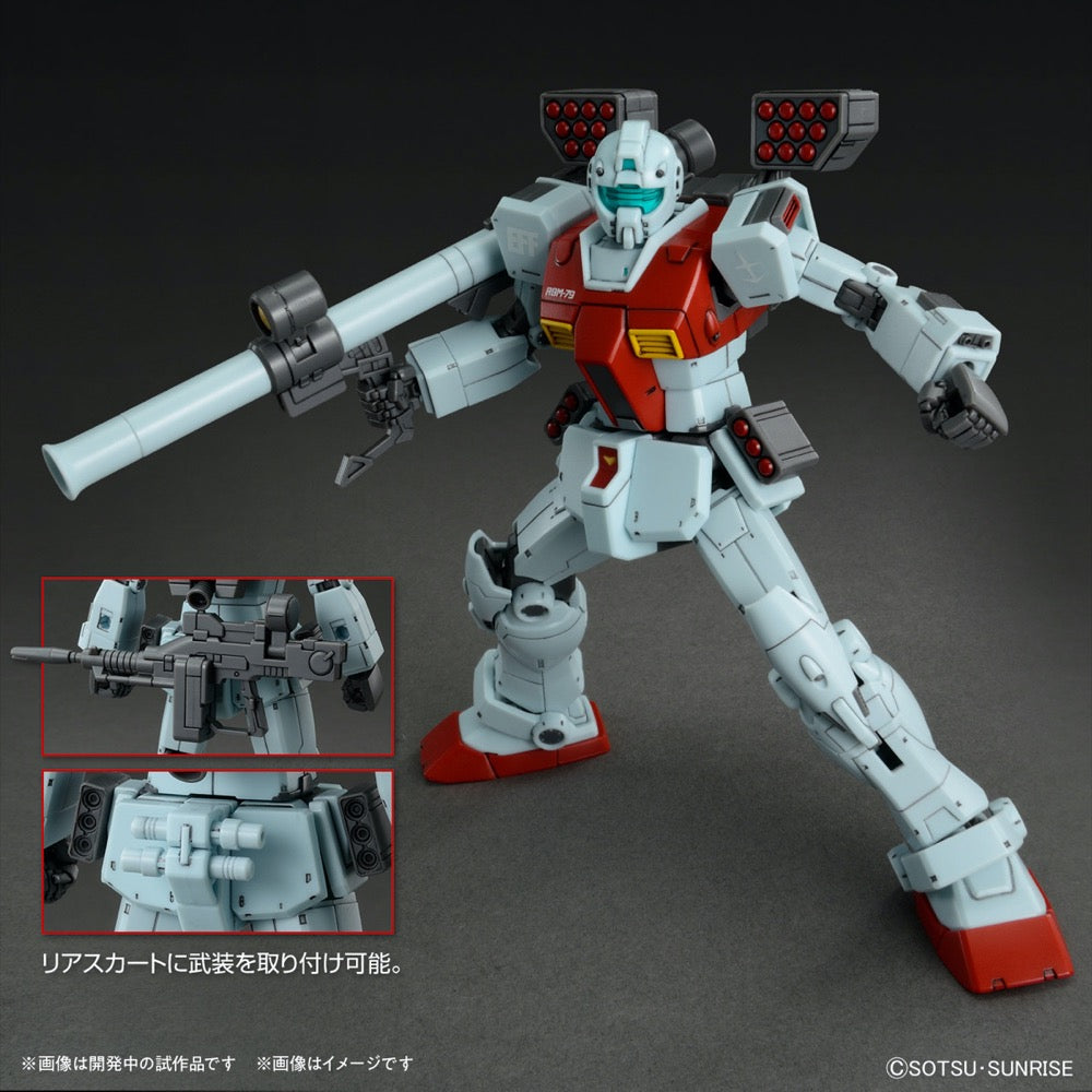 Bandai 5065714 HG 1/144 GM (Shoulder Cannon / Missile Pod)