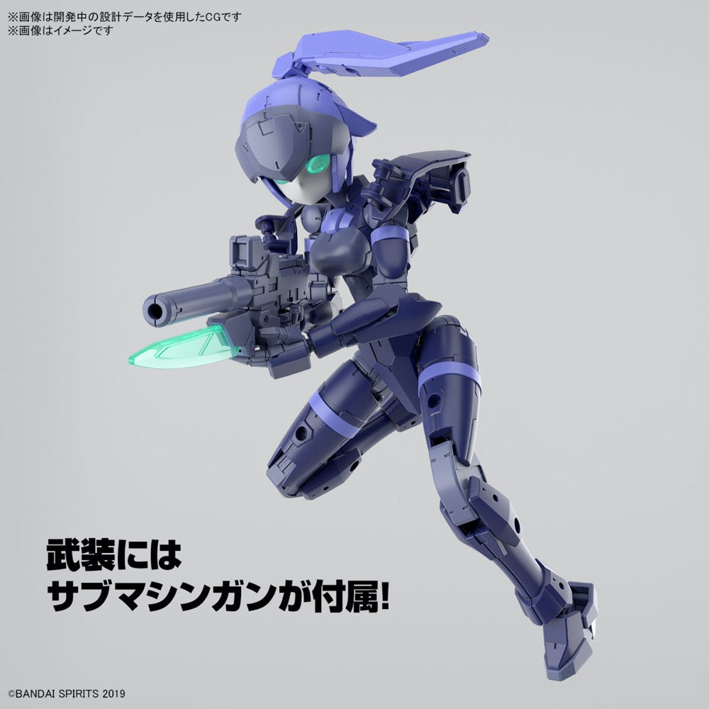 Bandai 5065715 1/144 Exm-H15B Acerby (Type-B) 30MM