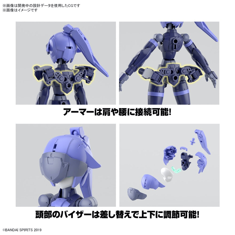 Bandai 5065715 1/144 Exm-H15B Acerby (Type-B) 30MM