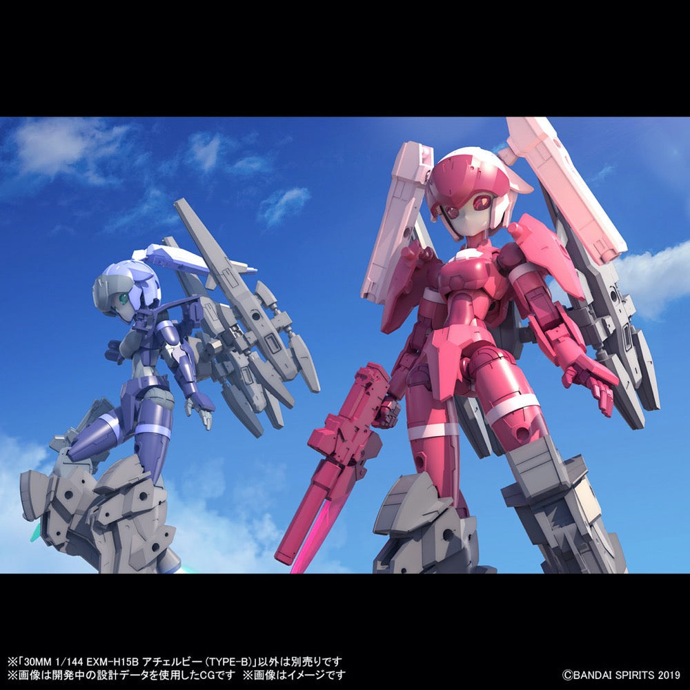 Bandai 5065715 1/144 Exm-H15B Acerby (Type-B) 30MM