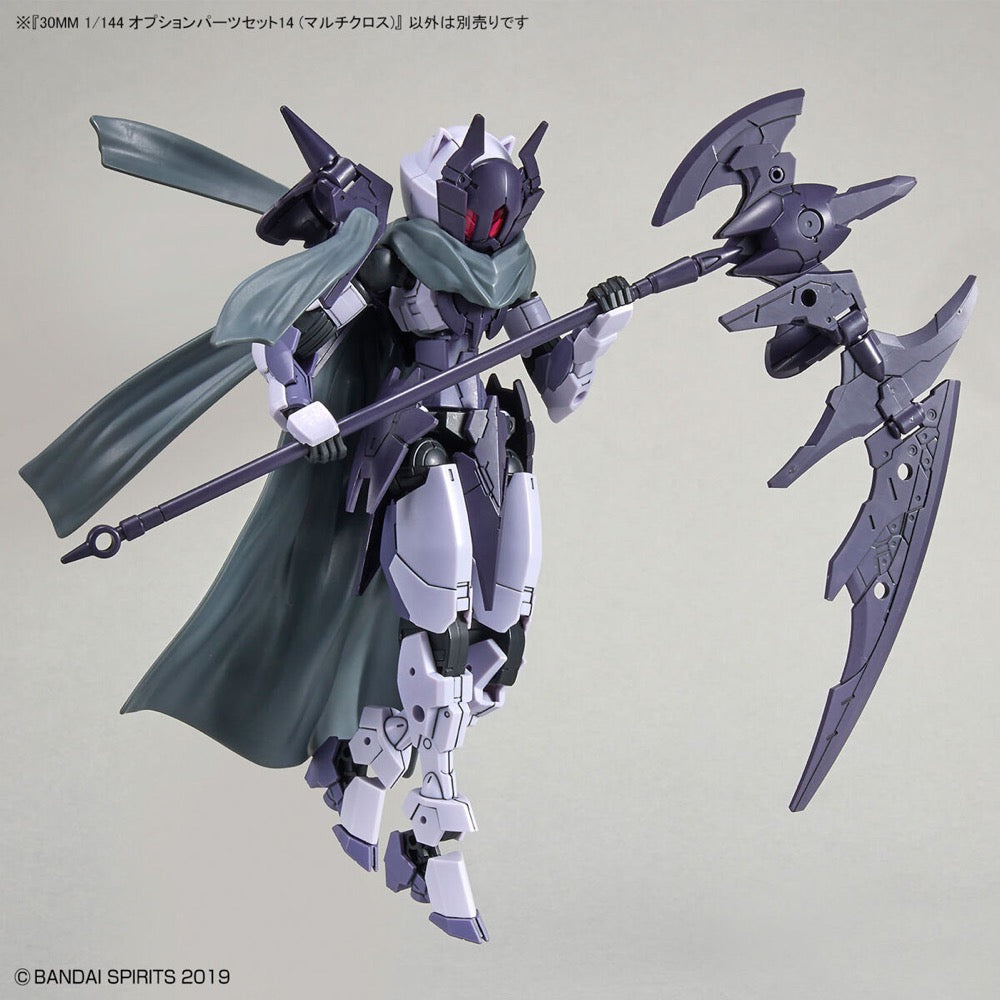 Bandai 5065716 1/144 Option Parts Set 14 (Multi Cloth) 30MM