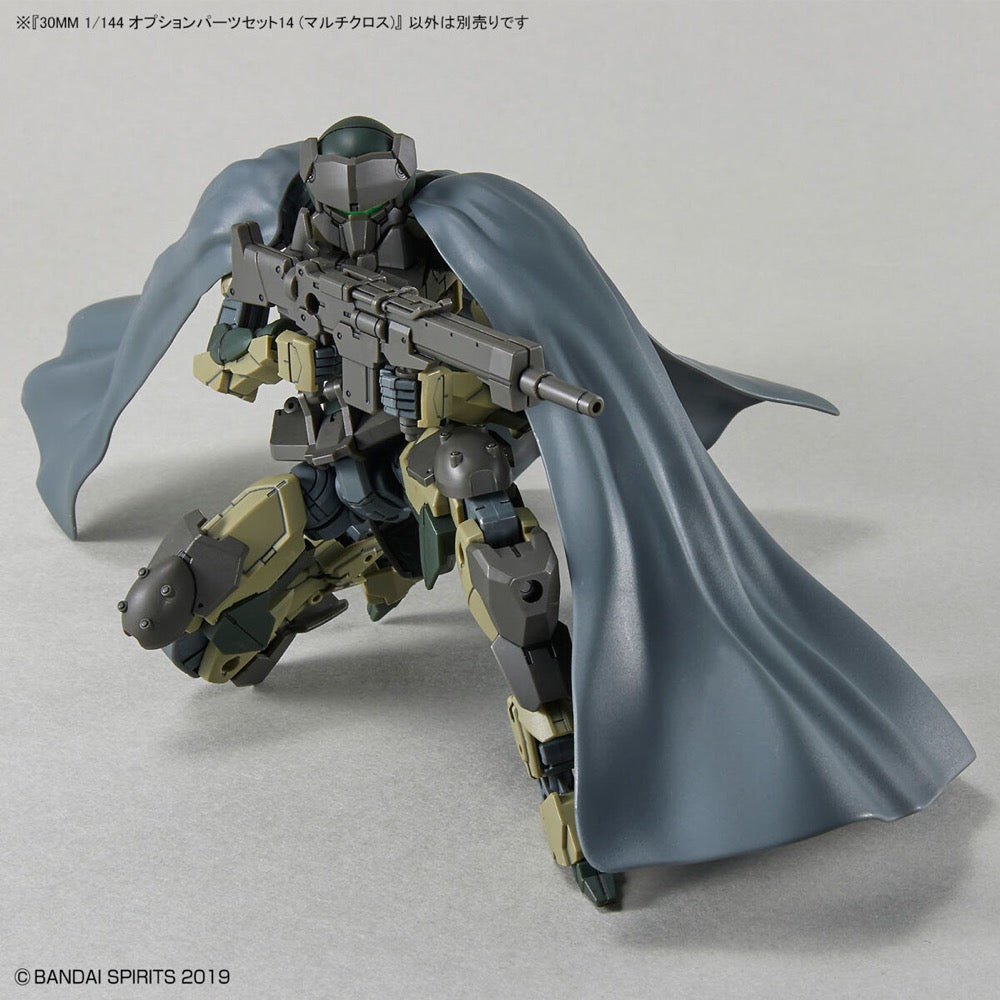 Bandai 5065716 1/144 Option Parts Set 14 (Multi Cloth) 30MM