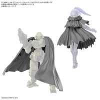 Bandai 5065716 30mm1/144 Option Parts Set 14 (Multi Cloth)