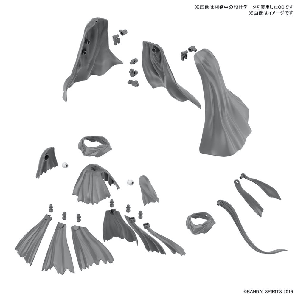 Bandai 5065716 1/144 Option Parts Set 14 (Multi Cloth) 30MM