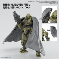 Bandai 5065716 1/144 Option Parts Set 14 (Multi Cloth) 30MM