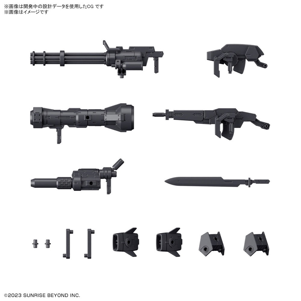 Bandai 5065717 HG 1/72 Amaim Warrior At The Borderline Weapon Set 7