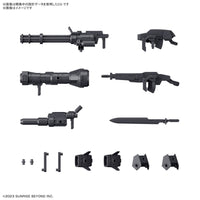 Bandai 5065717 HG 1/72 Amaim Warrior At The Borderline Weapon Set 7