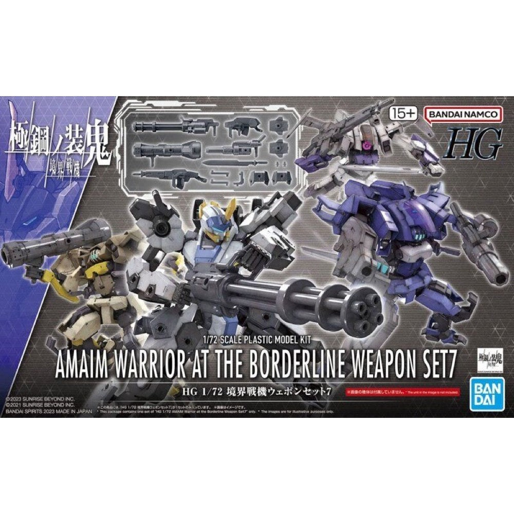 Bandai 5065717 HG 1/72 Amaim Warrior At The Borderline Weapon Set 7