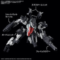 Bandai 5065717 HG 1/72 Amaim Warrior At The Borderline Weapon Set 7