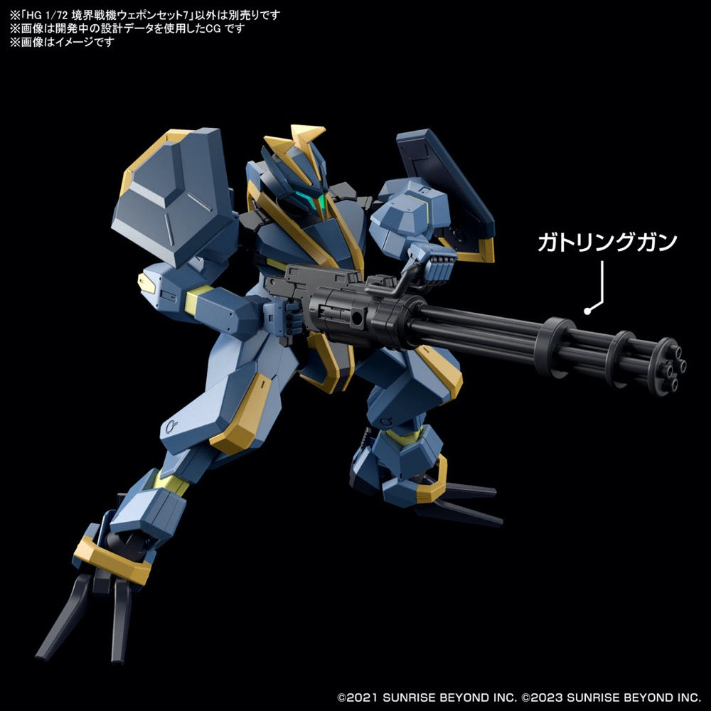 Bandai 5065717 HG 1/72 Amaim Warrior At The Borderline Weapon Set 7
