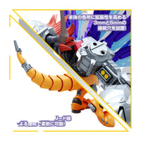 Bandai 50657181 Figure-Rise Standard Amplified Metalgreymon (Vaccine)