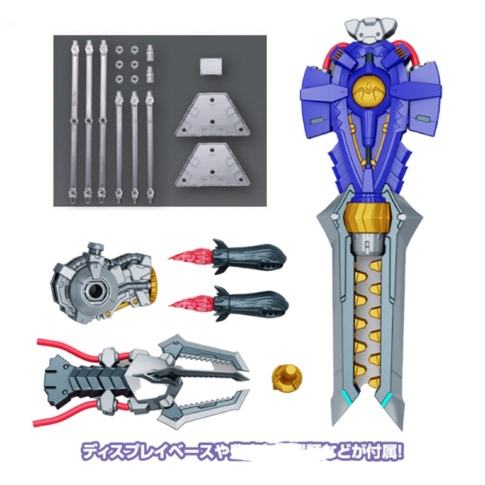 Bandai 50657181 Figure-Rise Standard Amplified Metalgreymon (Vaccine)