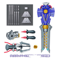 Bandai 50657181 Figure-Rise Standard Amplified Metalgreymon (Vaccine)