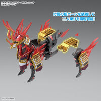 Bandai 5065719 SDW Heroes Nobunagas War Horse