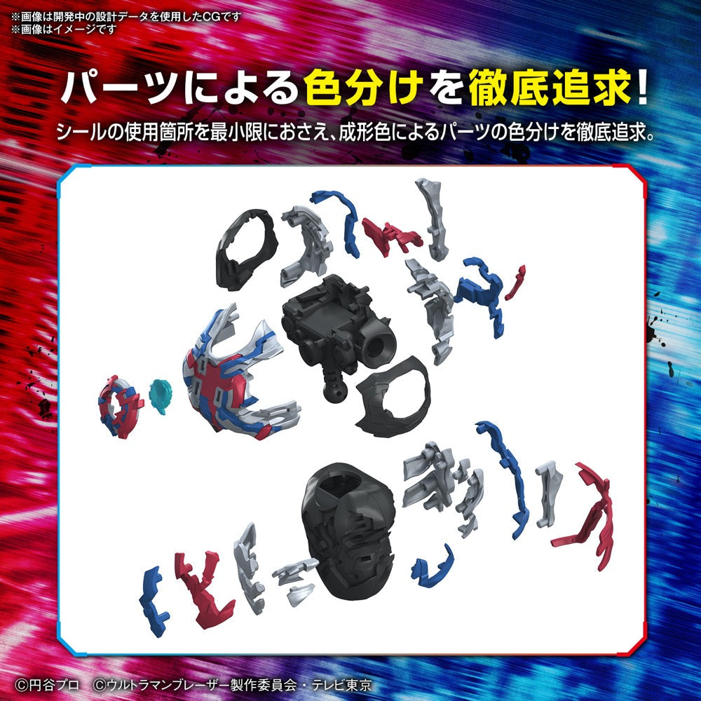 Bandai 5065722 Figure-Rise Standard Ultraman Blazar