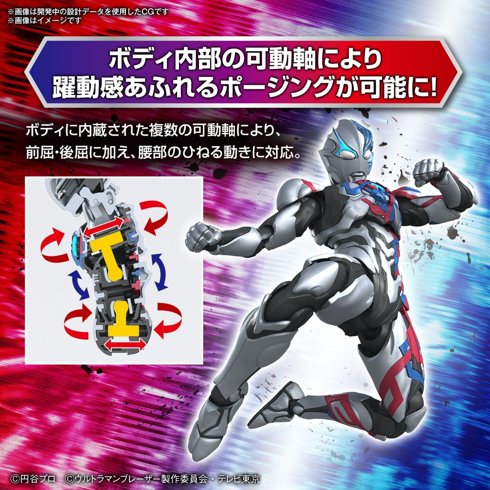 Bandai 5065722 Figure-Rise Standard Ultraman Blazar