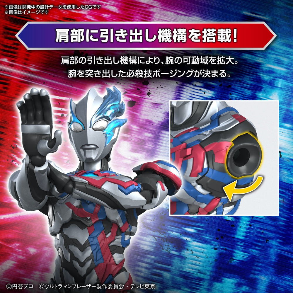 Bandai 5065722 Figure-Rise Standard Ultraman Blazar