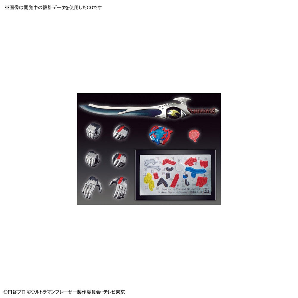 Bandai 5065722 Figure-Rise Standard Ultraman Blazar