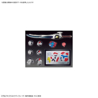 Bandai 5065722 Figure-Rise Standard Ultraman Blazar