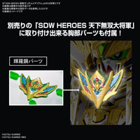 Bandai 5065723 SDW Heroes Onmitsu Gundam Aerial