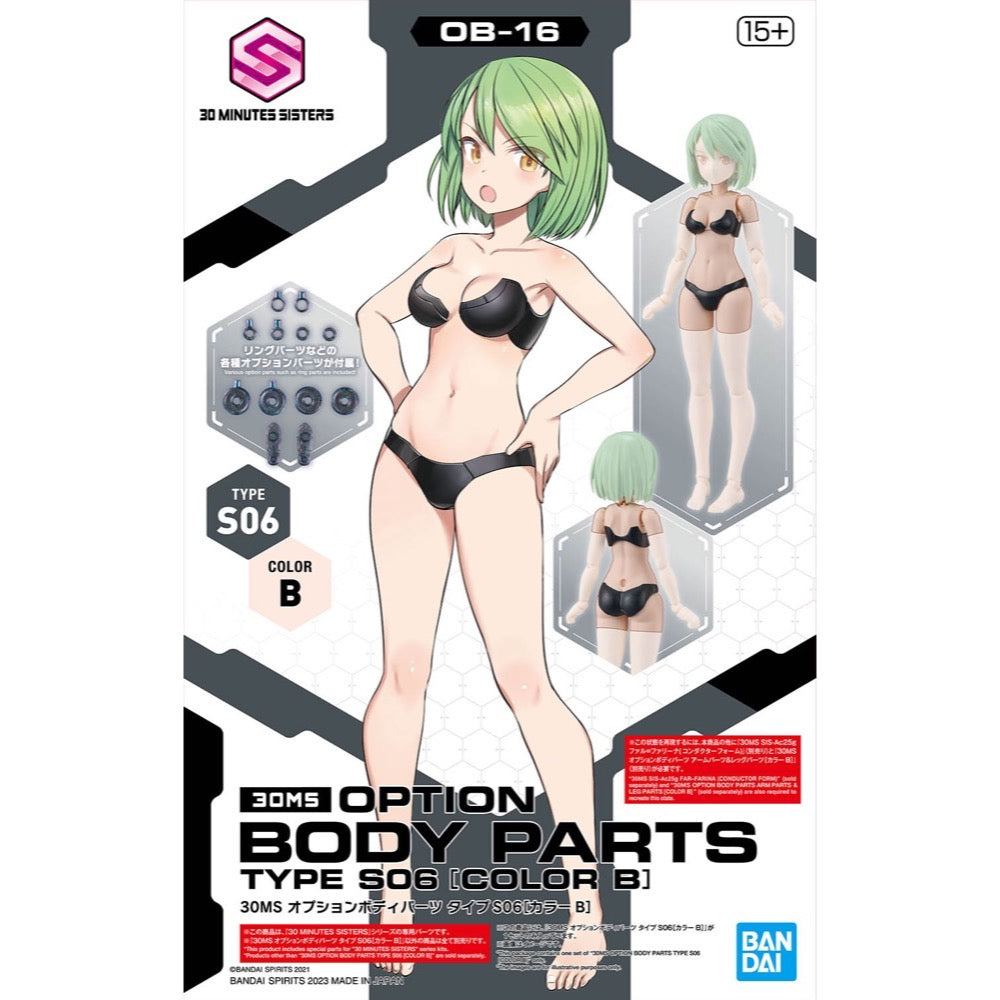 Bandai 5065724 30ms Option Body Parts Type S06 (Colour B)